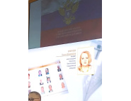 Страница из Книги Почета «Золотые имена Высшей Школы 2025» победителей в номинации «За преданность профессии и продолжение традиций Российской Высшей Школы»